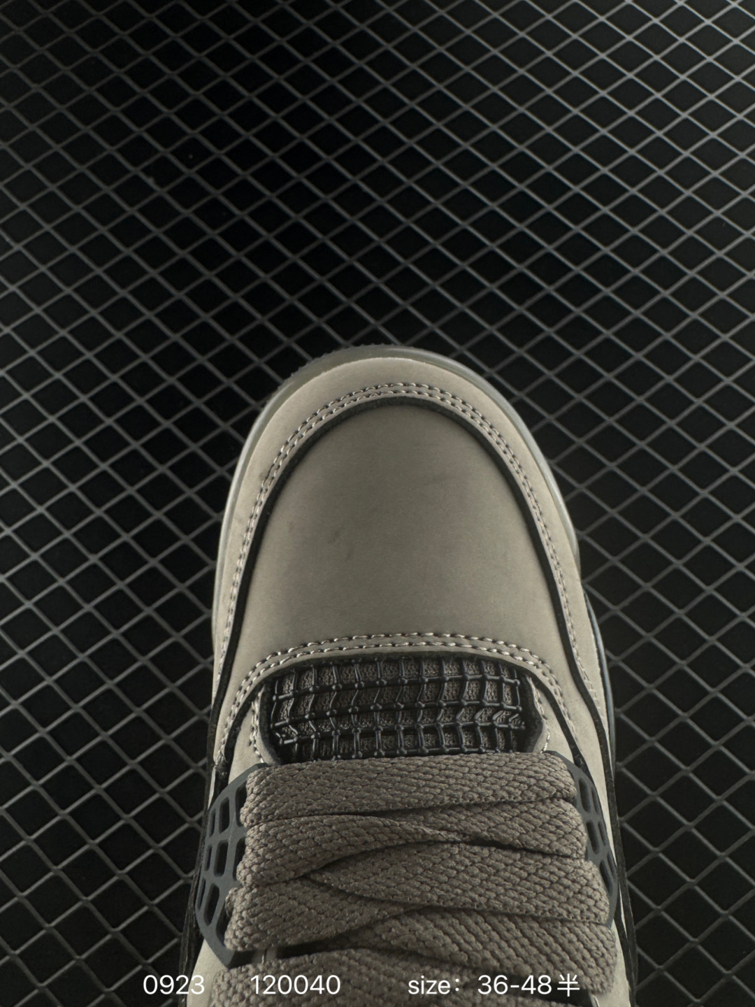 Air Jordan 4 Retro ”Cave Stone“